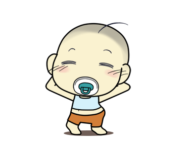 Baby Viral รูปที่ 5