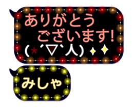 247540092