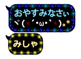 247540100