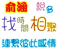 247543948