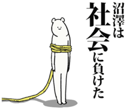 247548719