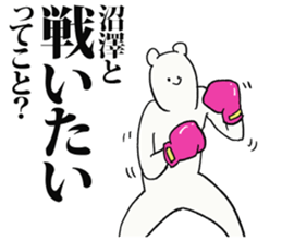 247548732