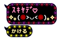247553728