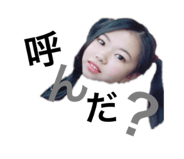 247554614