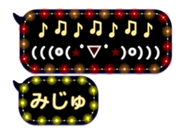 247559414