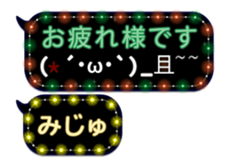 247559422