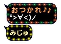 247559423