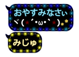 247559436