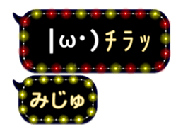 247559437