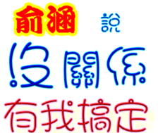 247562988