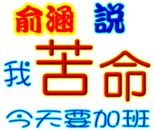 247562989