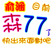 247562991