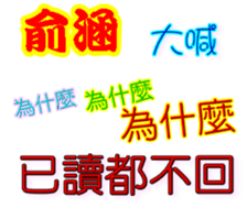 247562994
