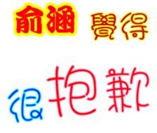 247562999