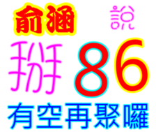 247563000