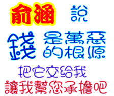 247563006