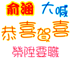247563007