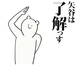 247564961
