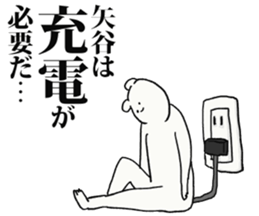 247564963