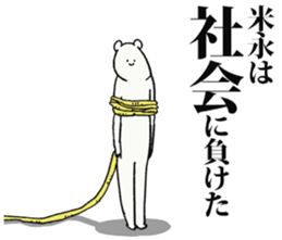 247567351