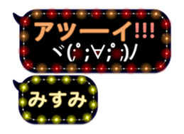 247578213