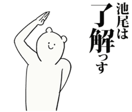 247579857