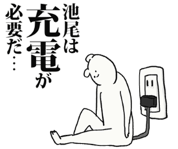 247579859
