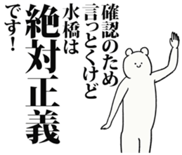 247591773