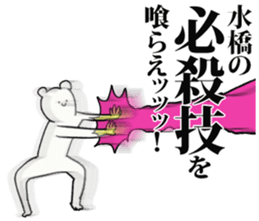 247591795