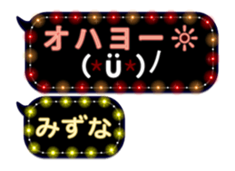 247595896