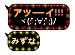 247595901