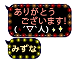 247595908