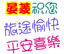 247599936