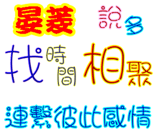 247599940