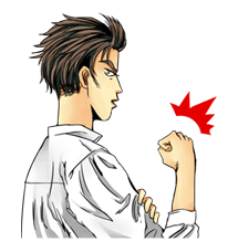 Initial D รูปที่ 23