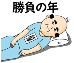 247601348