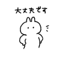 247601589