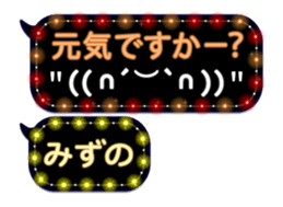 247614297