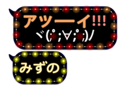 247614301