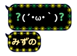 247614313