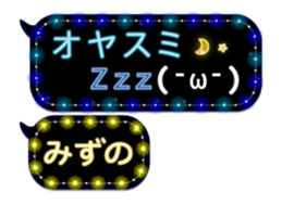 247614315