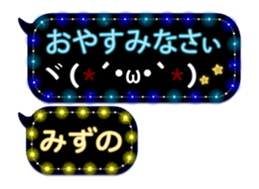 247614316