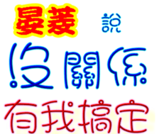 247617980