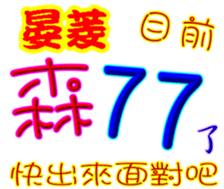 247617983