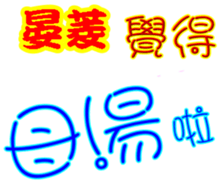 247617984