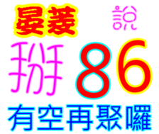 247617992