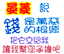 247617998