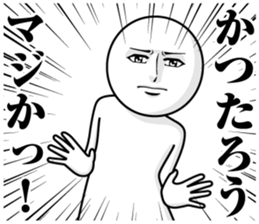 247625158
