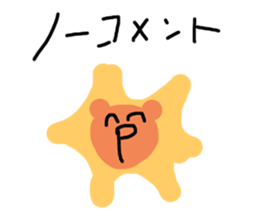 247627260