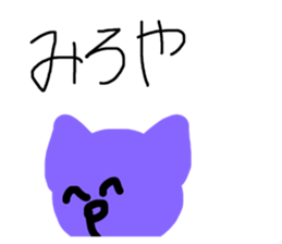 247627261